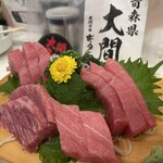 二代目どん平 - 