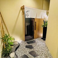 西麻布けんしろう - 
