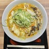 札幌味噌ラーメン専門店 けやき 新千歳空港店
