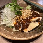 口福吉祥 喜喜龍 - 