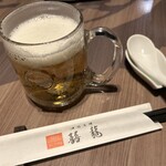 口福吉祥 喜喜龍 - 