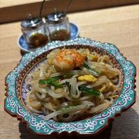 KHAO - 