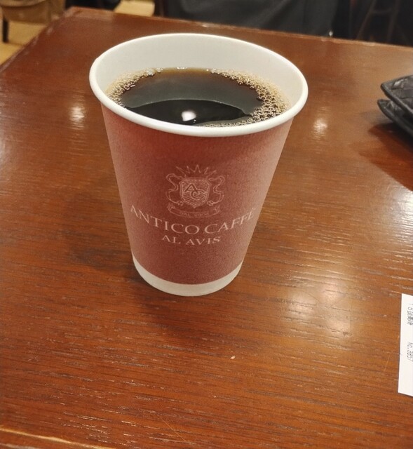 ANTICO CAFFE AL AVIS Hankyu Sanbangai Ten photo 5