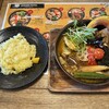 スープカレー GARAKU 千歳店