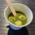 甘納豆かわむら - 