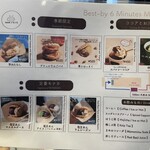 甘納豆かわむら - 