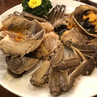 三和楼 - 