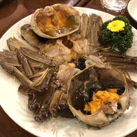 三和楼 - 