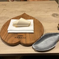 atelier HANADA - 