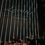 スカイギャラリーラウンジ レヴィータ - 