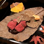 ケンゾーエステイトワイナリー - 