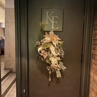 ケンゾーエステイトワイナリー 銀座店 - 
