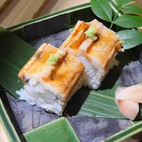 穴子寿司（一貫）
