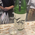 日本酒バル 萬亮 - 