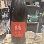 日本酒バル 萬亮 - 