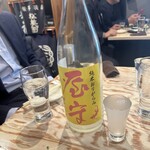 日本酒バル 萬亮 - 