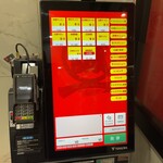 蒙古タンメン中本 - 