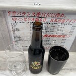 蒙古タンメン中本 - 