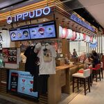 Ippudo ドンムアン空港 第2ターミナル制限エリア - 