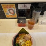 蒙古タンメン中本 - 