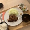 四日市温泉 おふろcafe 湯守座