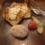 オーランデ・ヴー - 栗のデザート