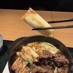 和食日和 おさけと - 牛すき焼き　長ネギ