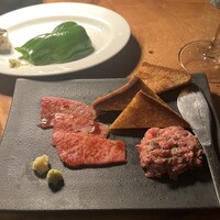 カルネジーオ イースト - 