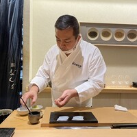 鮨 なんば 日比谷 - 