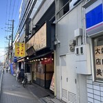 九州らーめん 亀王 - 