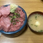 大和水産 - 全貌