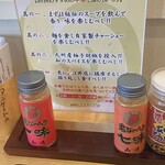 うどん 中華そば みしま屋 - 