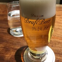 呉竹 - 