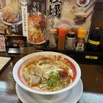 ばり馬 - 料理写真: