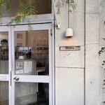 スーリープー - 外観