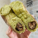 ハッピーキャンパーベーグル - 断面〜！