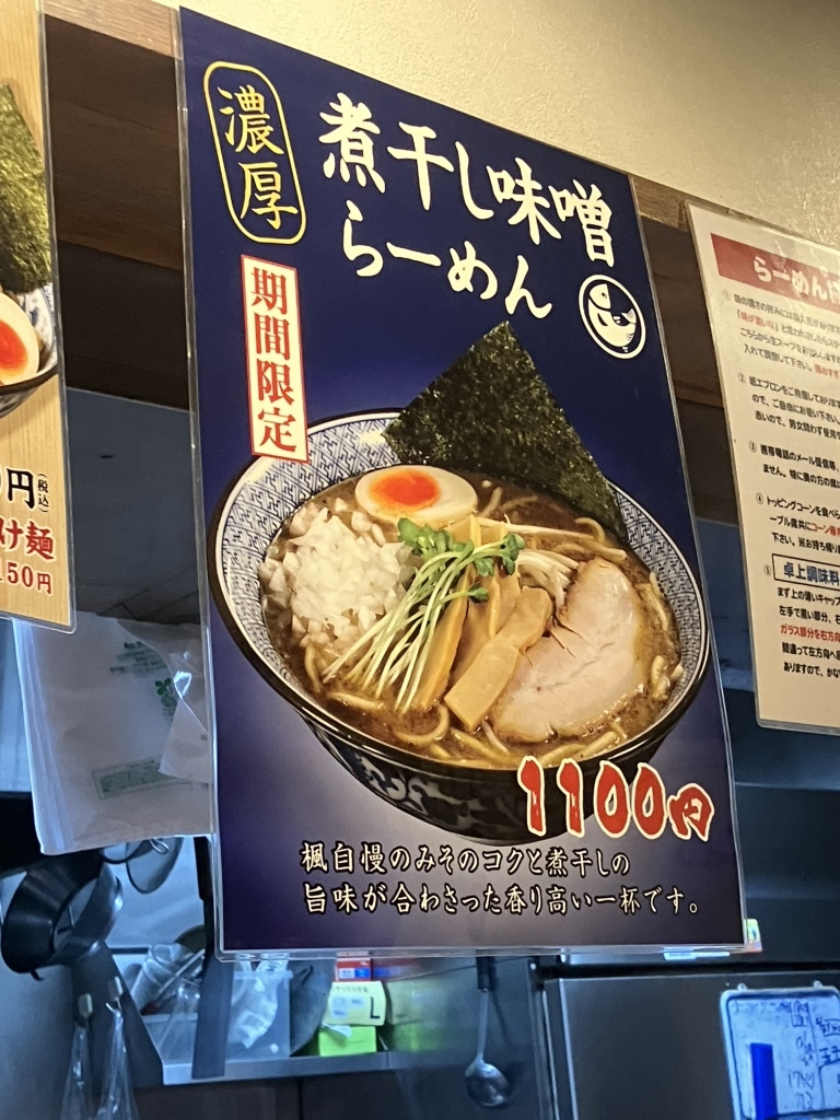 シーメールジャパン 楓 