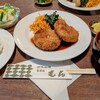 欧風料理 もん