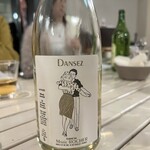 スガハラ フォー - 