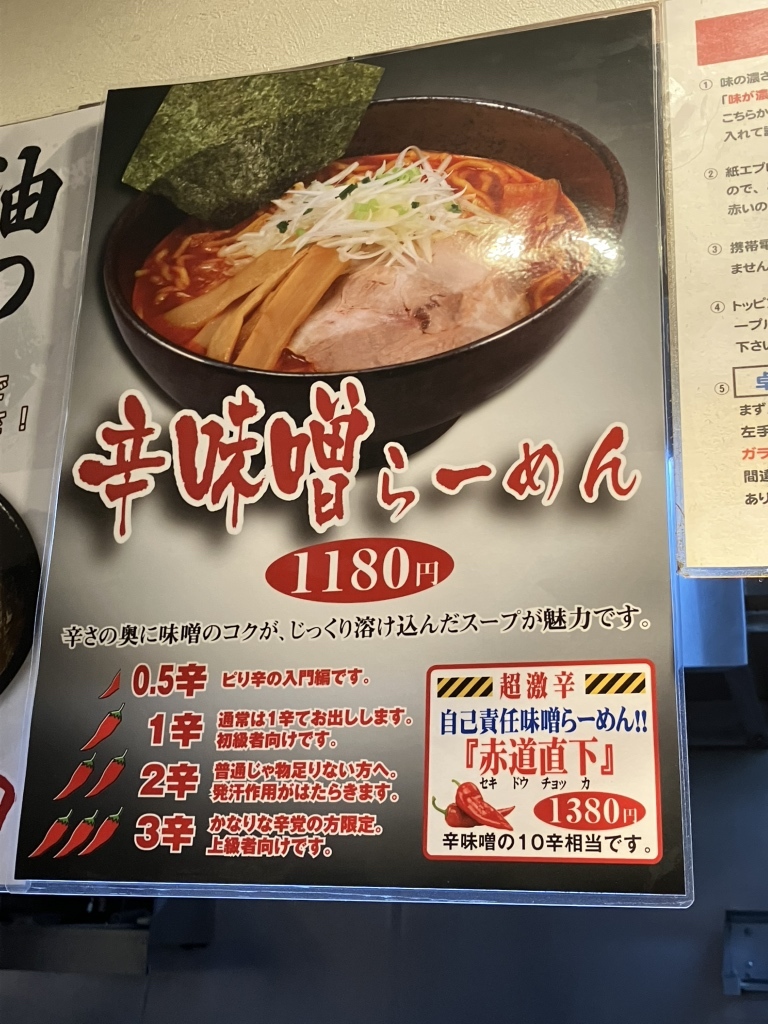 シーメールジャパン 楓 
