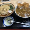 信濃屋