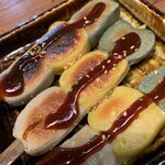 備長炉端 だいやめ - 