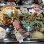 Mercatino 新中野 - 