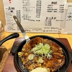 鉄板酒場 零 - 
