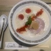 鯛白湯らーめん ○de▽