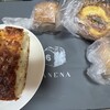 TANI ROKU BAKERY PANENA