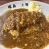 上等カレー 高井田店