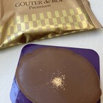 ガトー フェスタ ハラダ - 