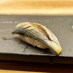 鮨 箕輪 - コハダ