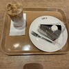 イタリアントマト カフェジュニア 東京オペラシティ店